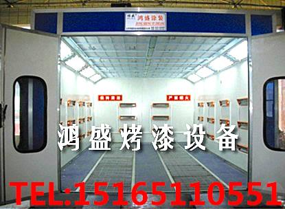 供應(yīng)邯鄲汽車烤漆房廠家
