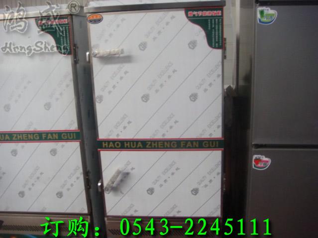 單門蒸飯車銷售