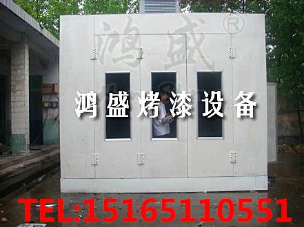 供應(yīng)高溫汽車烤漆房