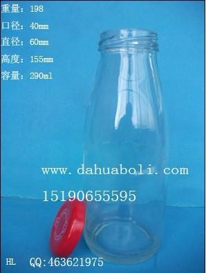 供應(yīng)酒瓶飲料瓶牛奶瓶