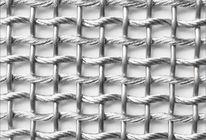 供應30目篩網(wǎng)30目篩網(wǎng)