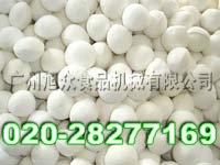 供應(yīng)湯圓機(jī)自動(dòng)成型湯圓機(jī)豆沙包機(jī)南瓜餅機(jī)奶皇包機(jī)含餡饅頭機(jī)