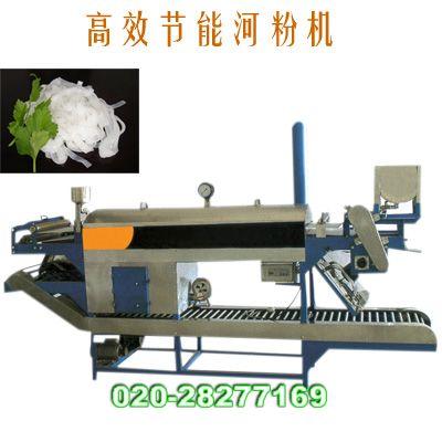 河粉機(jī)旭眾河粉機(jī)圖片
