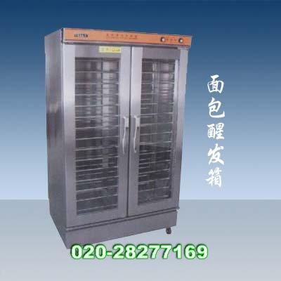 供應(yīng)自制醒發(fā)箱饅頭醒發(fā)箱包子醒發(fā)箱包子饅頭醒發(fā)箱