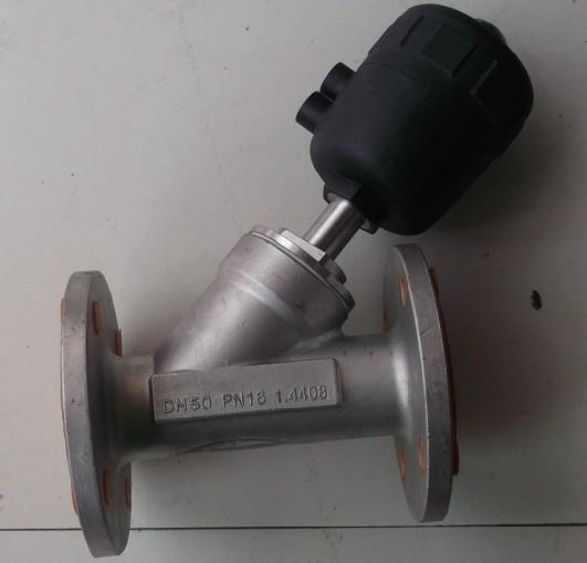 供應(yīng)精英品牌通用氣動閥門