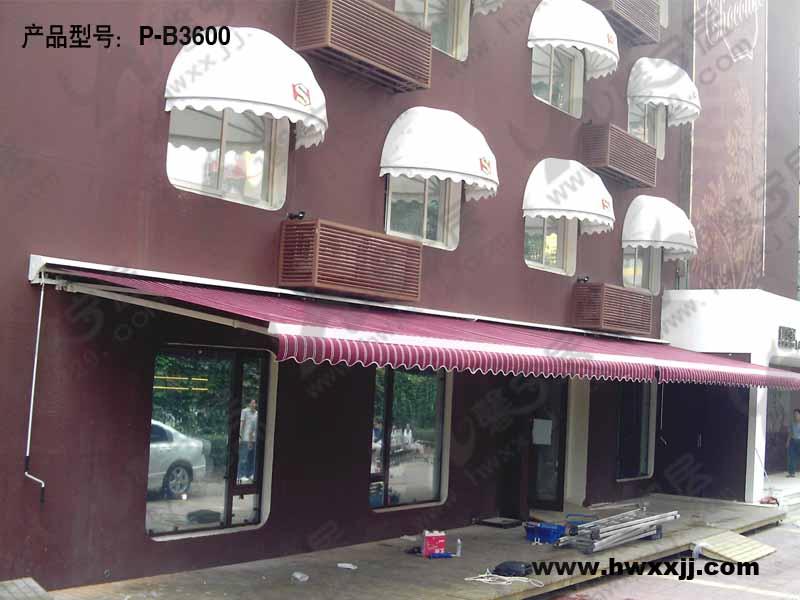 供應(yīng)定制伸縮遮陽蓬