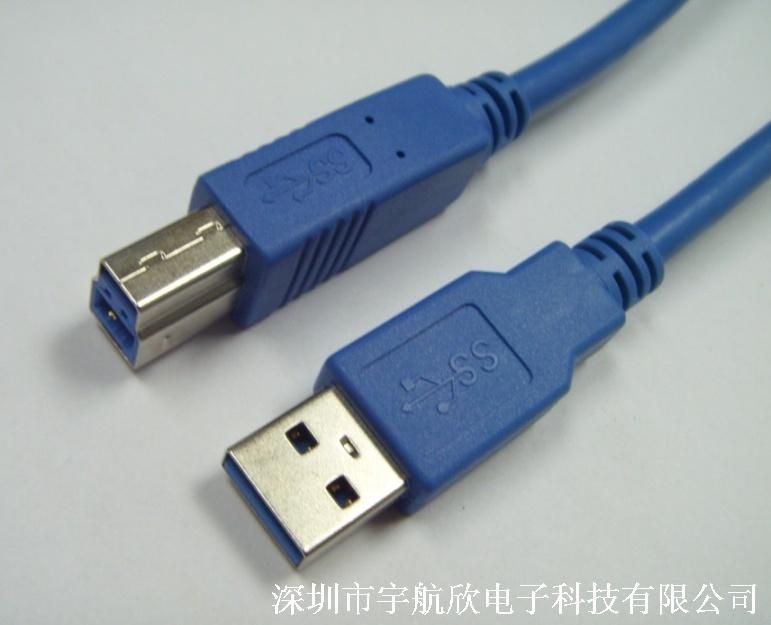 供应USB