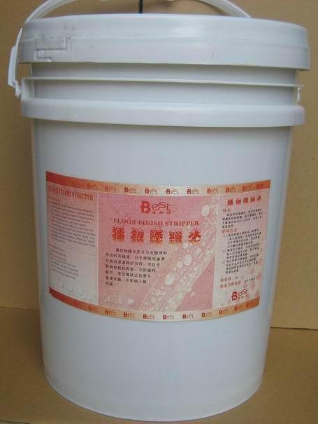 供應(yīng)特等地板蠟