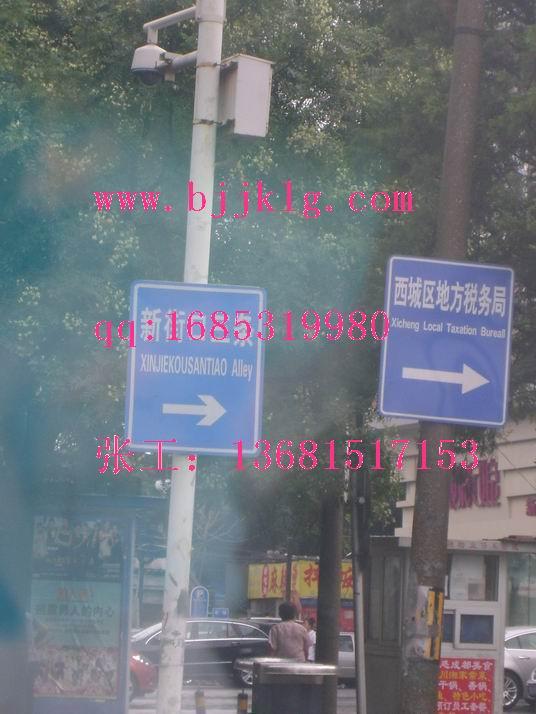 供應(yīng)豐臺(tái)小區(qū)監(jiān)控立桿