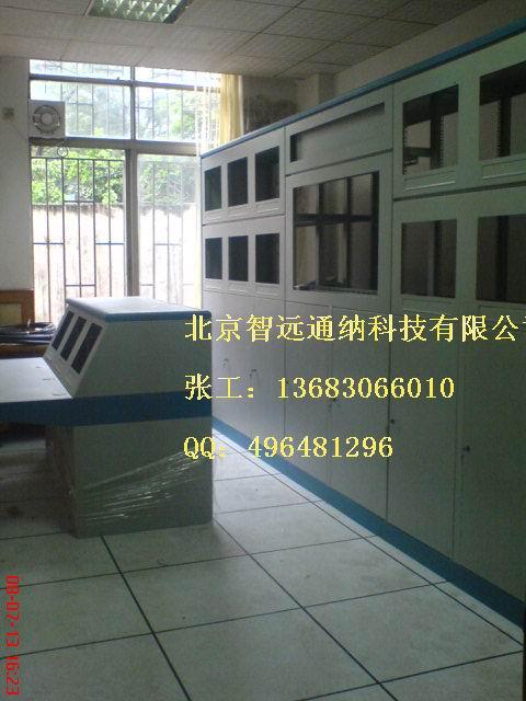供應(yīng)深圳電視墻北京電視墻數(shù)字電視墻