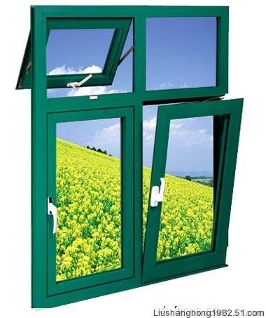 供應(yīng)彩鋁門(mén)窗價(jià)格