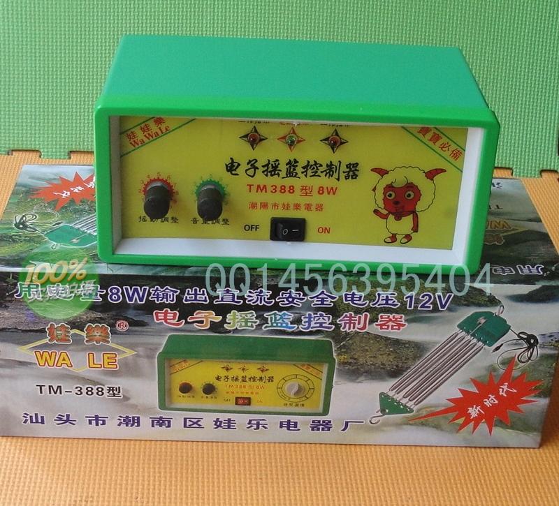 供應(yīng)電子上下?lián)u動(dòng)搖籃電動(dòng)搖籃控制器