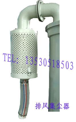 供應(yīng)干燥機(jī)熱風(fēng)回收系統(tǒng)