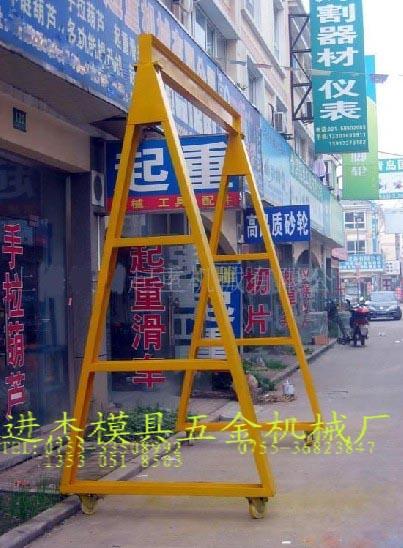 供應(yīng)供應(yīng)重型輕型龍門(mén)架現(xiàn)貨直銷(xiāo)手動(dòng)電動(dòng)龍門(mén)架