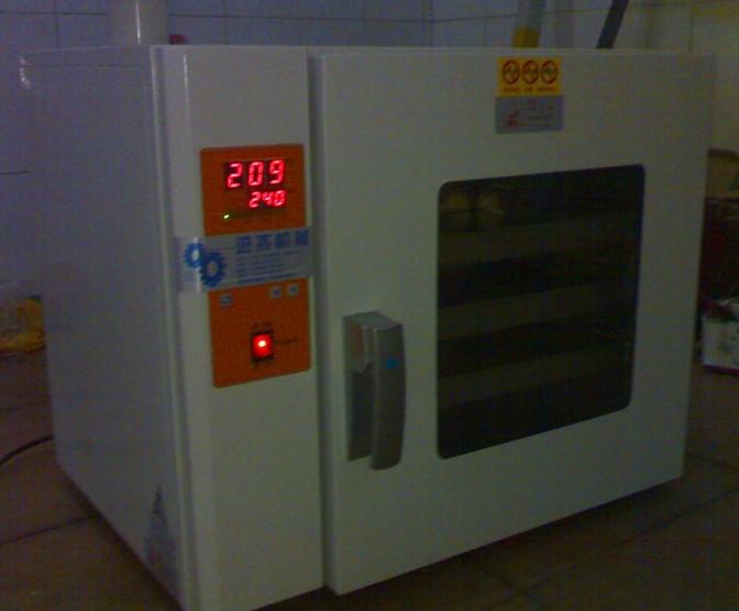 供應(yīng)血珀的工藝設(shè)備