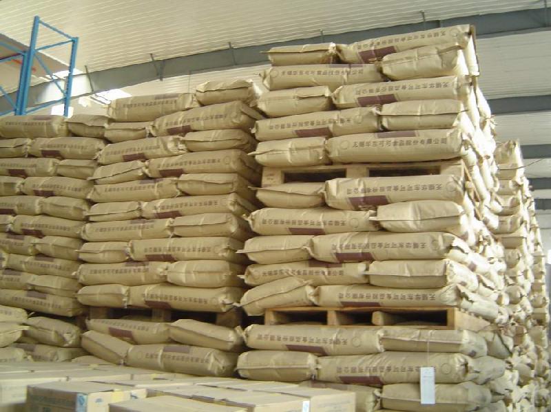 供應(yīng)可可碎仁，可可碎仁報價，可可碎仁價格