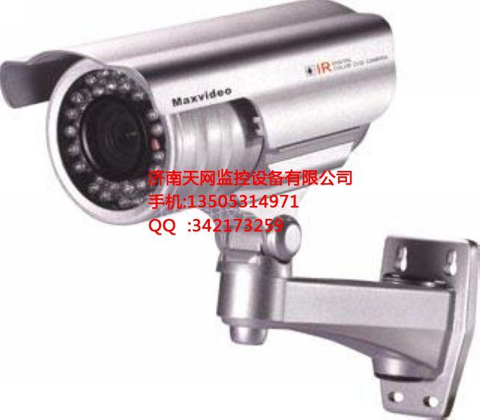 供應(yīng)高清監(jiān)控攝像頭報價，監(jiān)控攝像頭哪個牌子好，濟(jì)寧監(jiān)控攝像頭供應(yīng)商