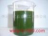 供應(yīng)綠色石蠟油的價(jià)格