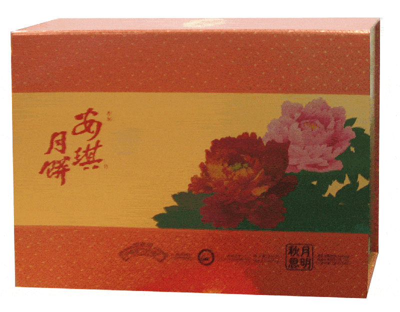 供應(yīng)深圳月餅批發(fā),深圳安琪月餅,安琪月餅直銷部,深圳安琪月餅廠家