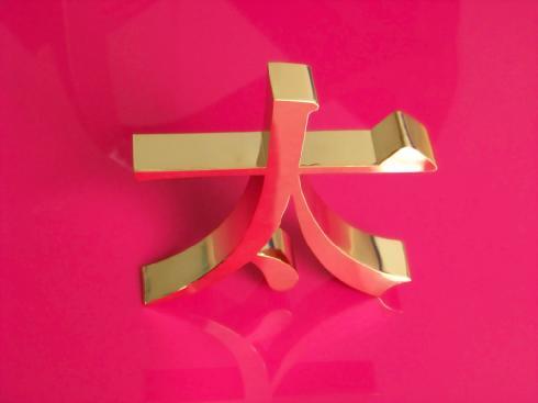 廣州卓美鈦金字不銹鋼字水晶字玻璃鋼字,鏡鋼字,鐵皮局油漆字制作廣