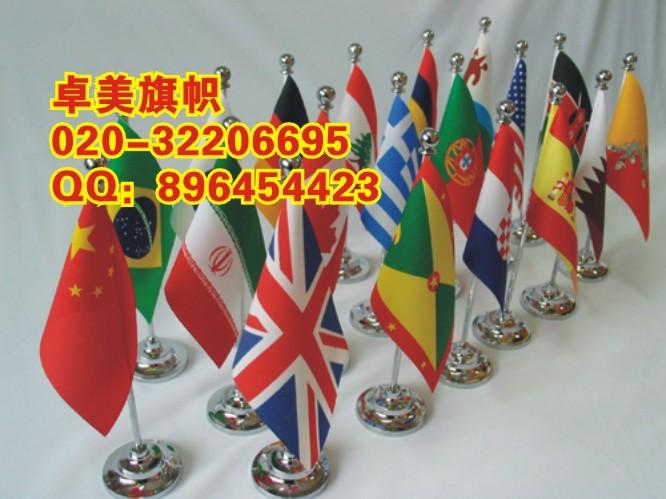 廣州橫幅制作，廣州市橫幅制作廠(chǎng)，專(zhuān)業(yè)絲印橫幅旗幟類(lèi)廣州橫幅制作錦