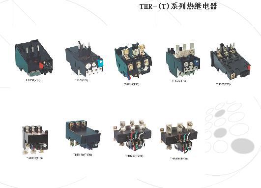 JR29T系列热继电器图片