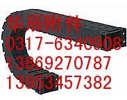 供應(yīng)塑料拖鏈