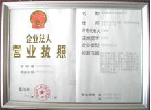 北京行李托运公司北京电脑托运公司供应北京行李托运公司北京电脑托运公司