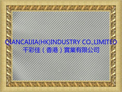 供應(yīng)碳纖維水印膜qcjI211-jp