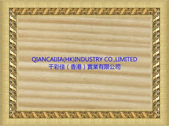 千彩佳木紋水轉(zhuǎn)印膜在哪里買圖片