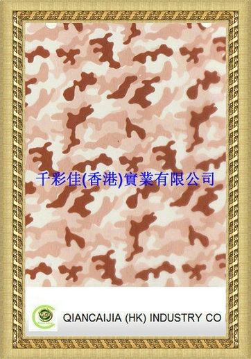 水轉(zhuǎn)印進口膜圖片