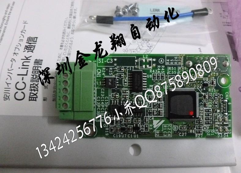 供應CC-Link通信接口卡SI-C3/V