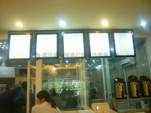 超薄燈箱圖片/超薄燈箱樣板圖 (2)