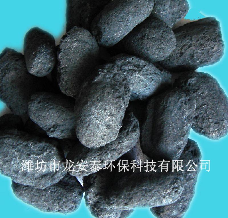 鐵碳微電解填料不板結(jié)不鈍化效果好圖片