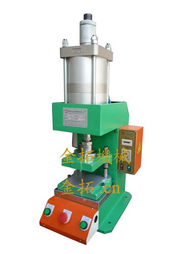 精密沖床,高速沖床,高速精密沖床，鋁制品快速沖床