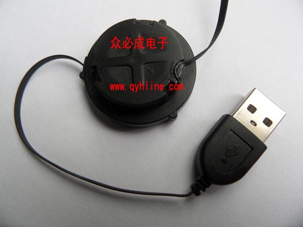 供应USB A公+OPEN单拉伸缩线