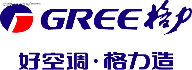 供应请问南京格力空调维修电话是多少？