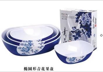 供應(yīng)青花保鮮盒，居家用品，贈品