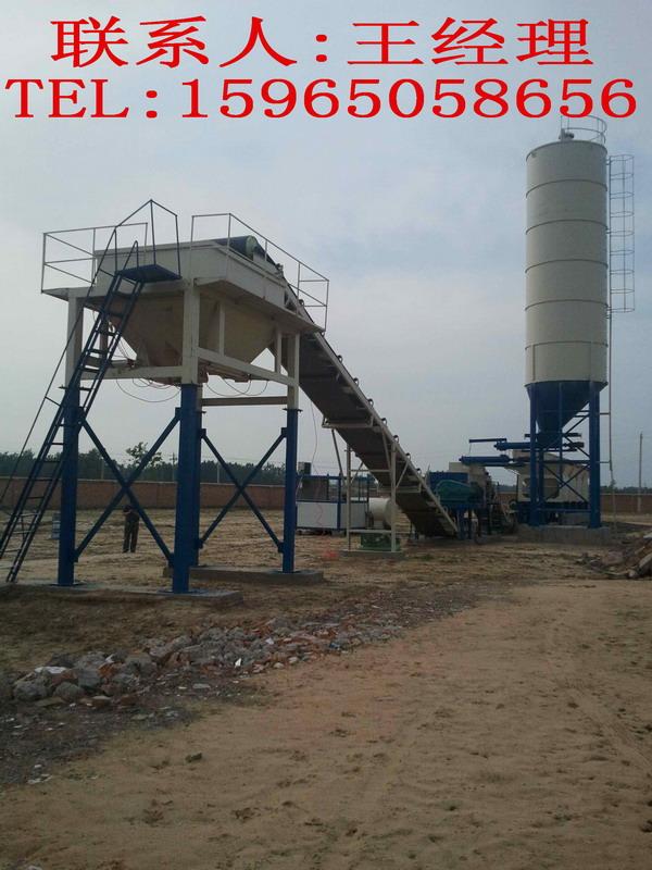 路面級(jí)配碎石拌和站