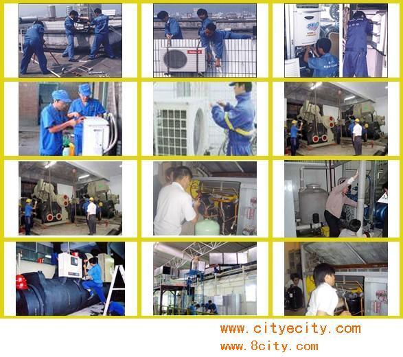 供應(yīng)廣州格力空調(diào)維修安裝清洗加氟