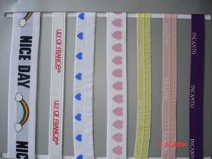 供應(yīng)織帶印刷機(jī)