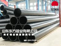 供應(yīng)超高管耐磨管道