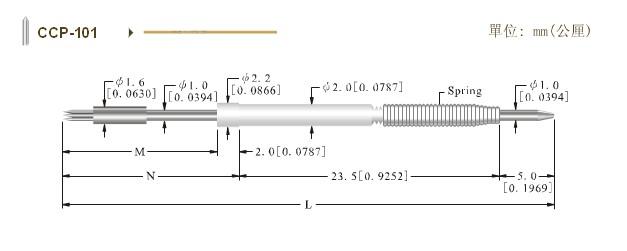 供应测试针CCP-101探针CCP