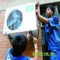 松江大學(xué)城清洗油煙機(jī)60482769松江工業(yè)區(qū)清洗空調(diào) 維修保養(yǎng)