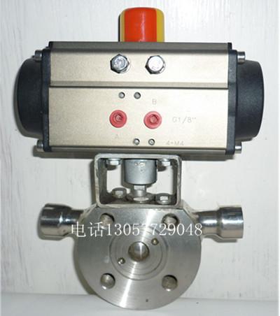 供應(yīng)氣動(dòng)意大意式保溫球閥/BQ673