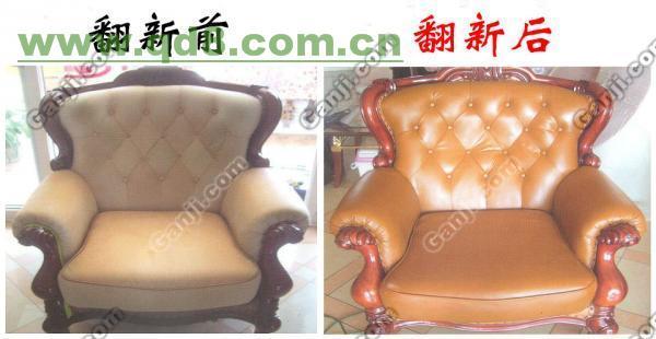 供應(yīng)加工紅木沙發(fā)，維修紅木沙發(fā)，翻新紅木沙發(fā)