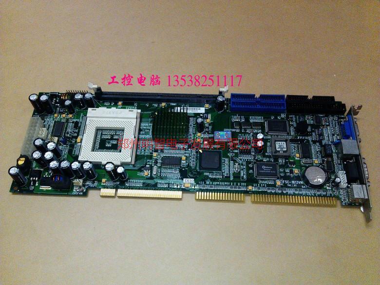 供應(yīng)研祥工業(yè)主板；研祥工業(yè)主板價(jià)格；研祥工業(yè)主板廠家直銷