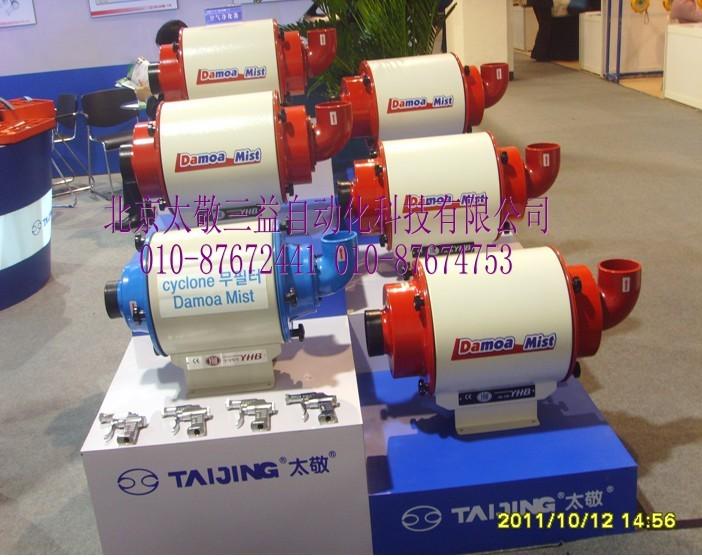 供應(yīng)數(shù)控機(jī)床油煙凈化器北京太敬專賣YOC350