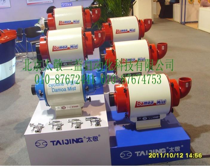 北京太敬三益專賣韓國YMC420空氣凈化器