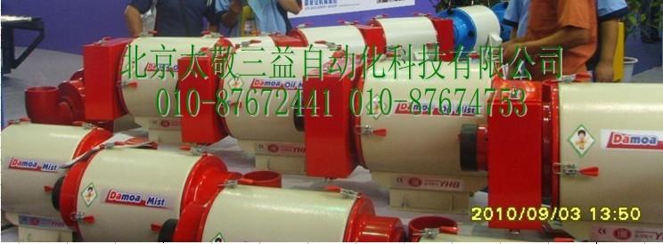 供應(yīng)北京太敬空氣凈化器專賣YOC420